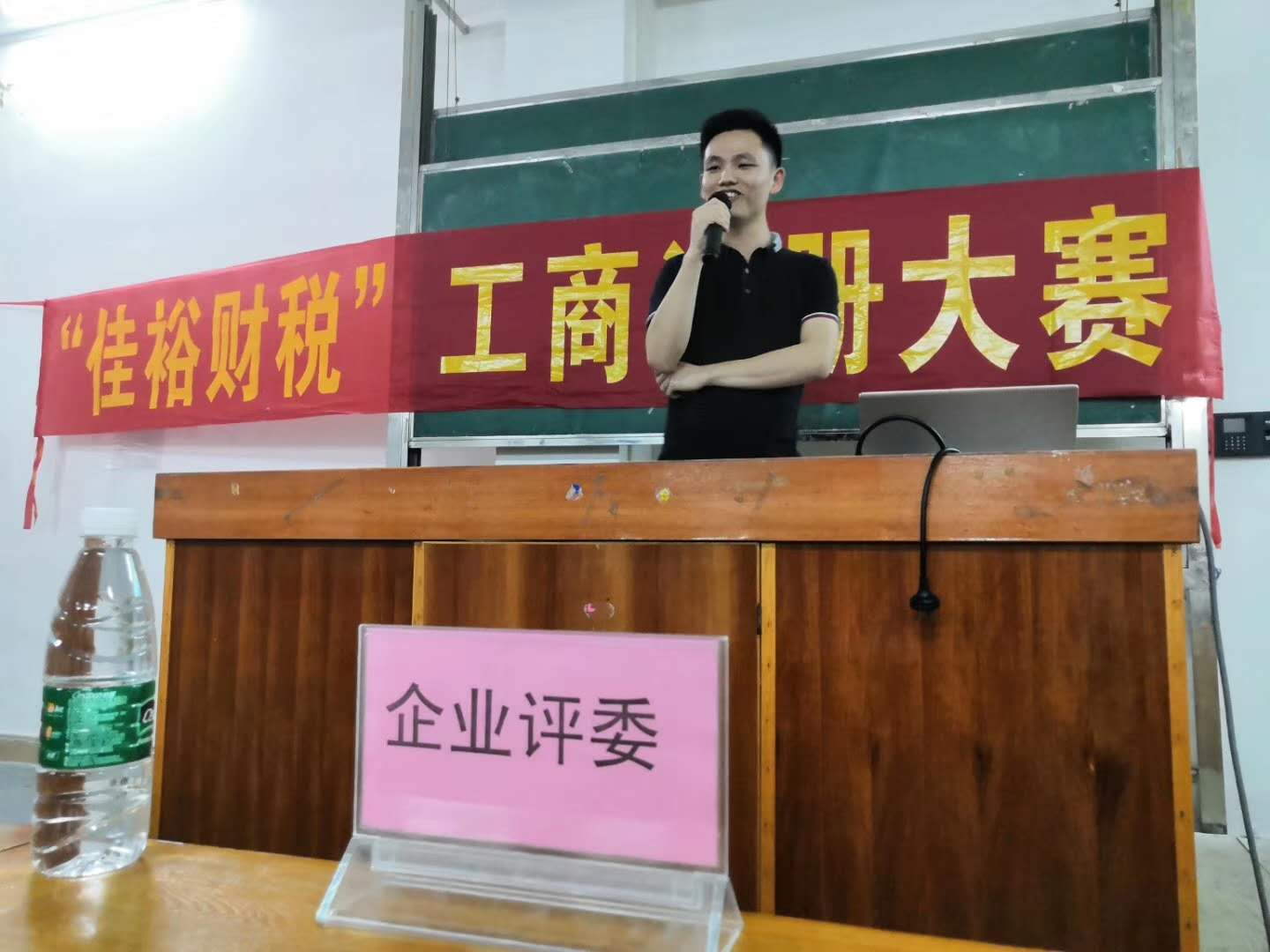 微信圖片_20200422081811.jpg