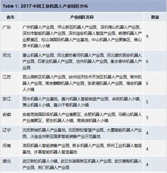 微信圖片_20200427093930.png