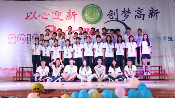 QQ截圖20200511110724.png