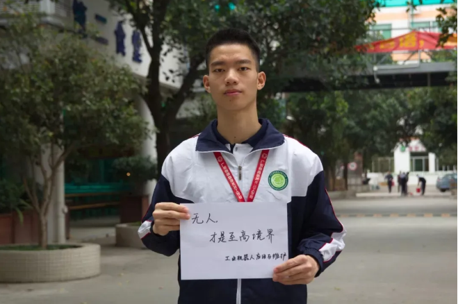 QQ截圖20200511104124.png