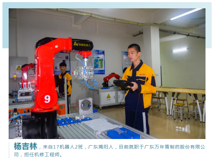 QQ截圖20200511101123.png