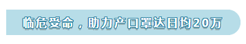 QQ截圖20200511101221.png