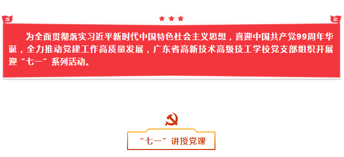 微信截圖_20200630151606.png