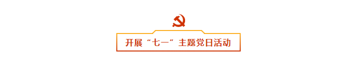 微信截圖_20200630152636.png