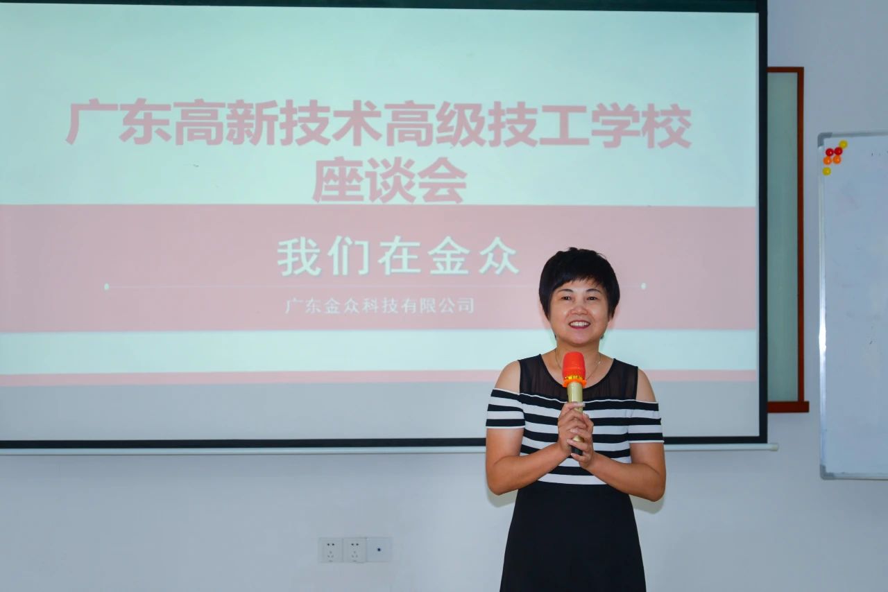 微信圖片_20200914171701.jpg