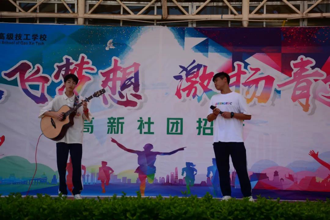 微信圖片_20200925130057.jpg