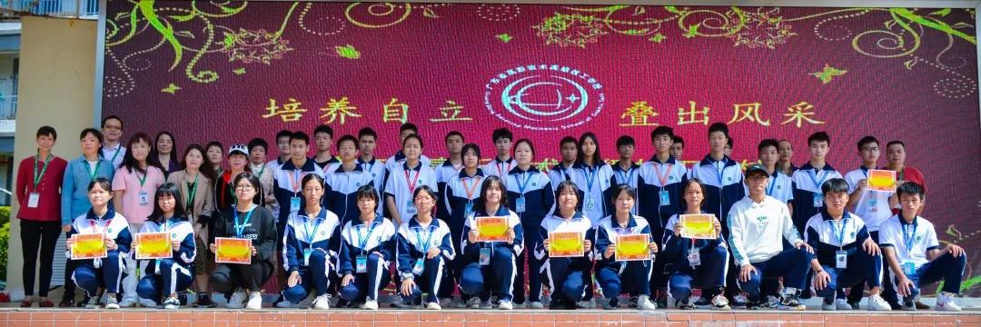 微信圖片_20201026163908.jpg