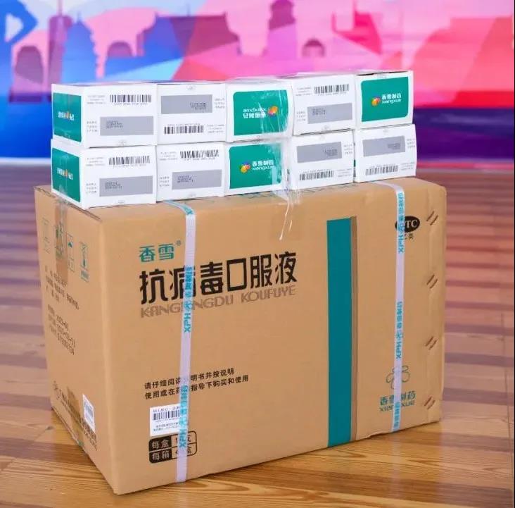 微信圖片_20201109165826.jpg