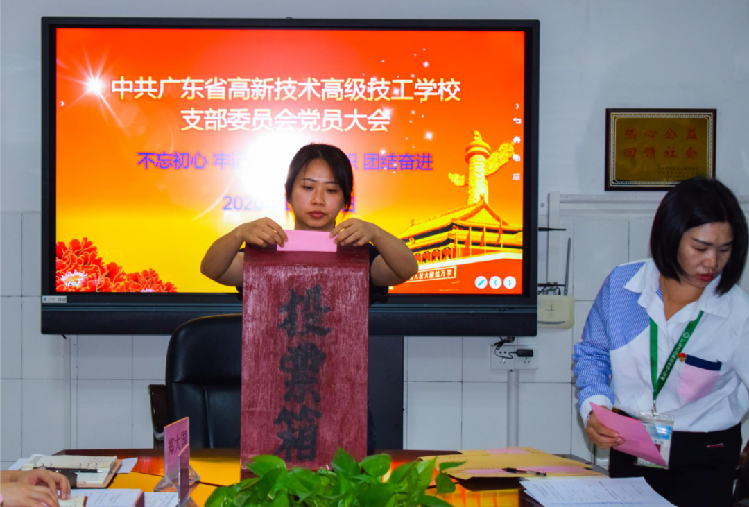 微信圖片_20201118165346.png