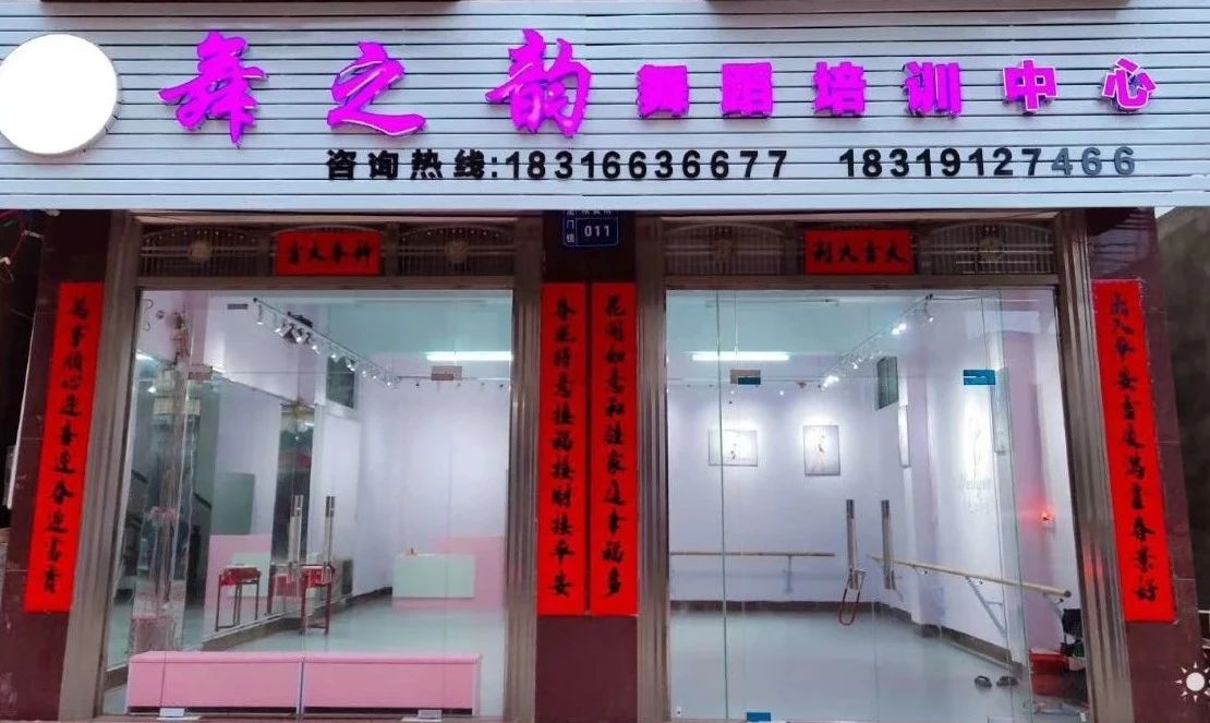 微信圖片_20201202091234.jpg