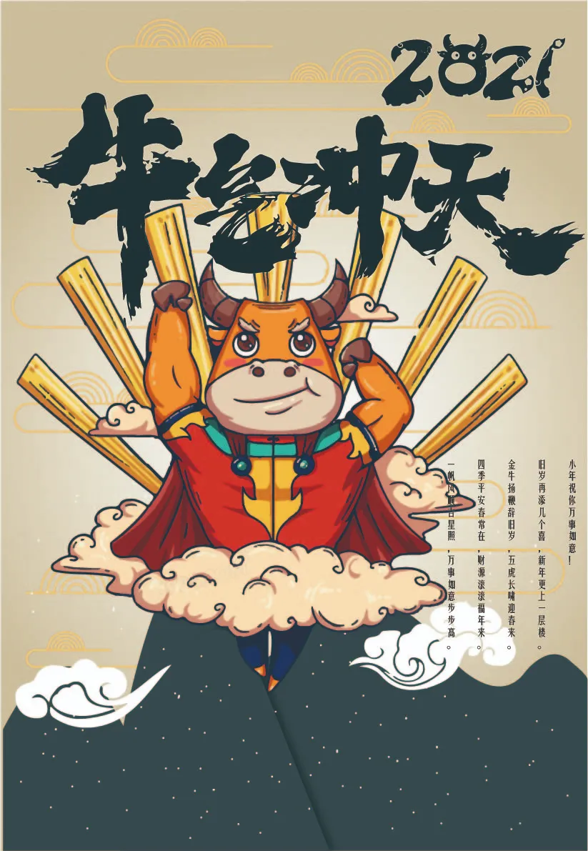 4a060d27f330506301edc94ff6aba46.png