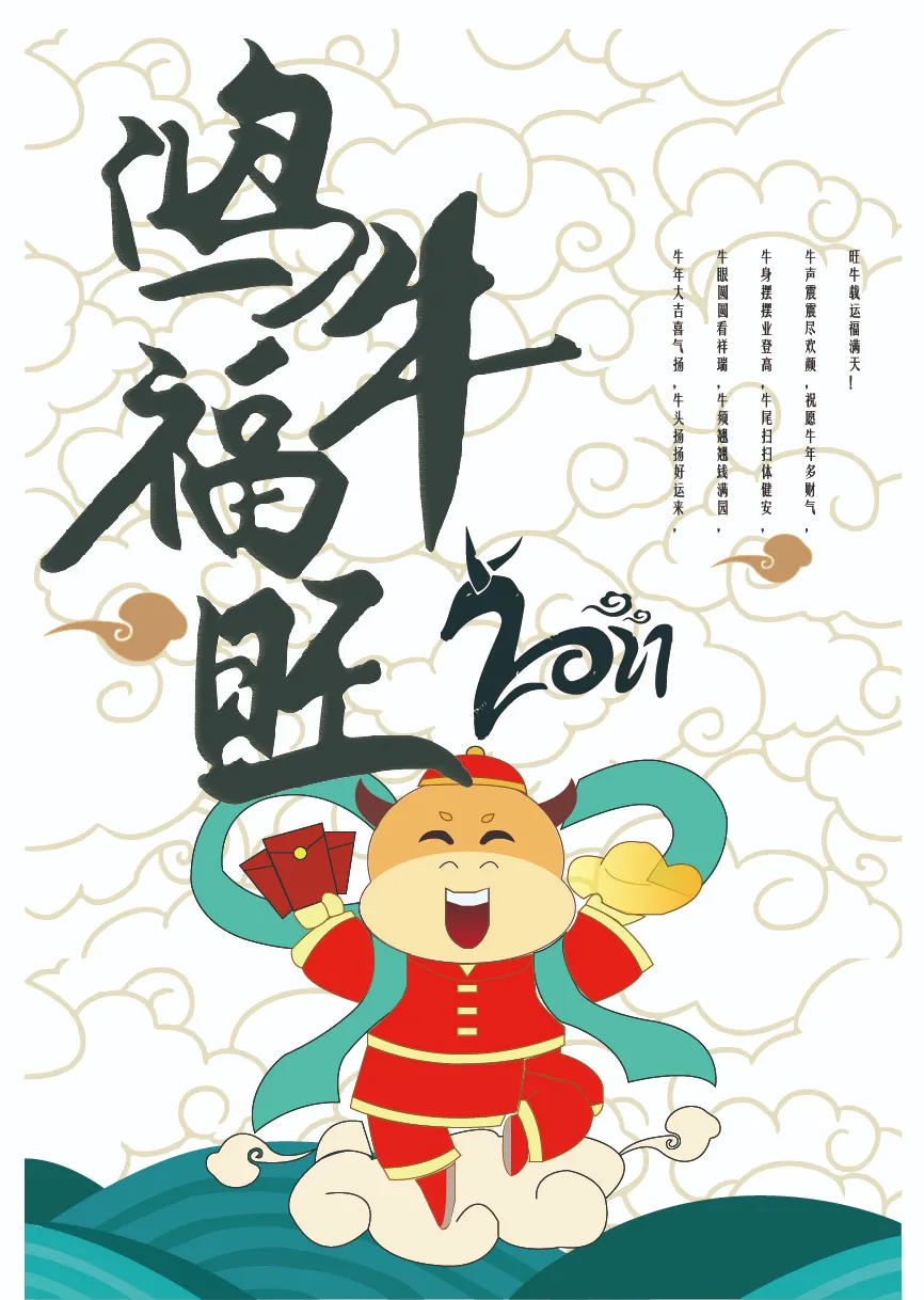 70bffc4079a29c578f3b1bcda05dcc1.png