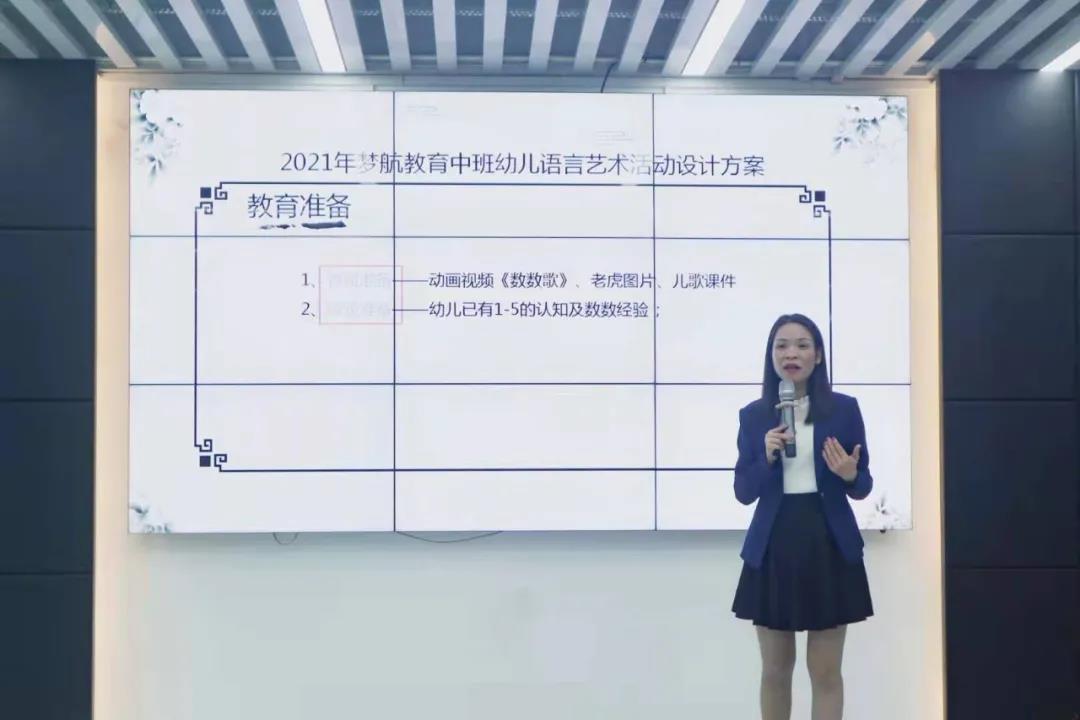 微信圖片_20210427164952.jpg