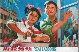高新高級技校2021年五一放假通知