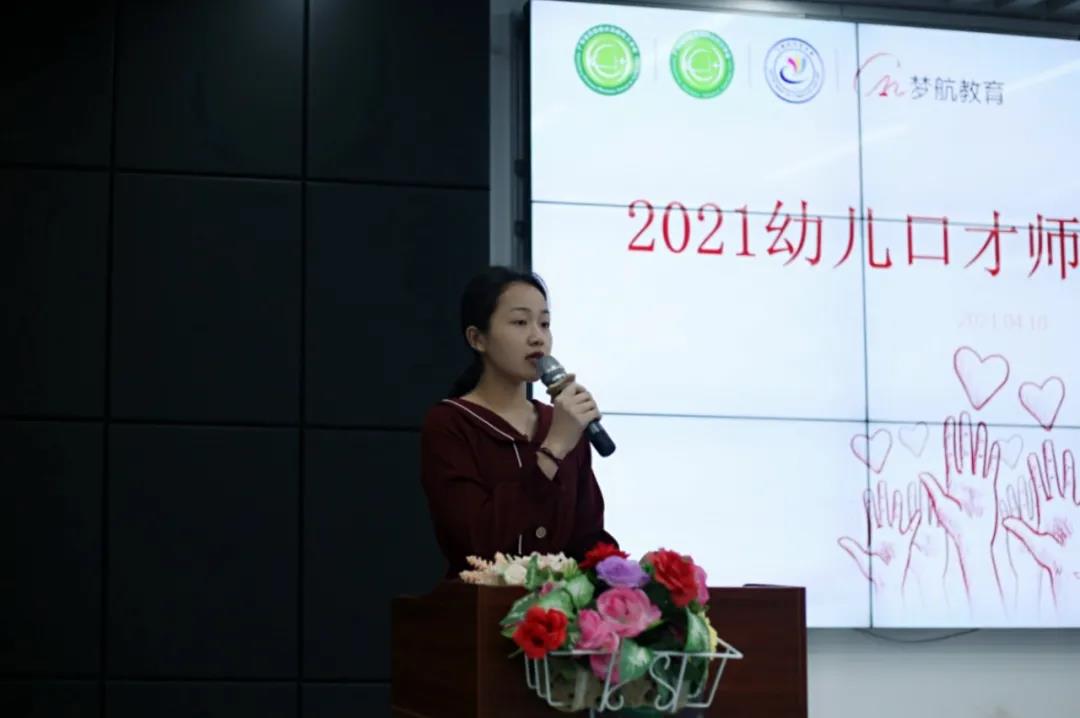 微信圖片_20210427165021.jpg