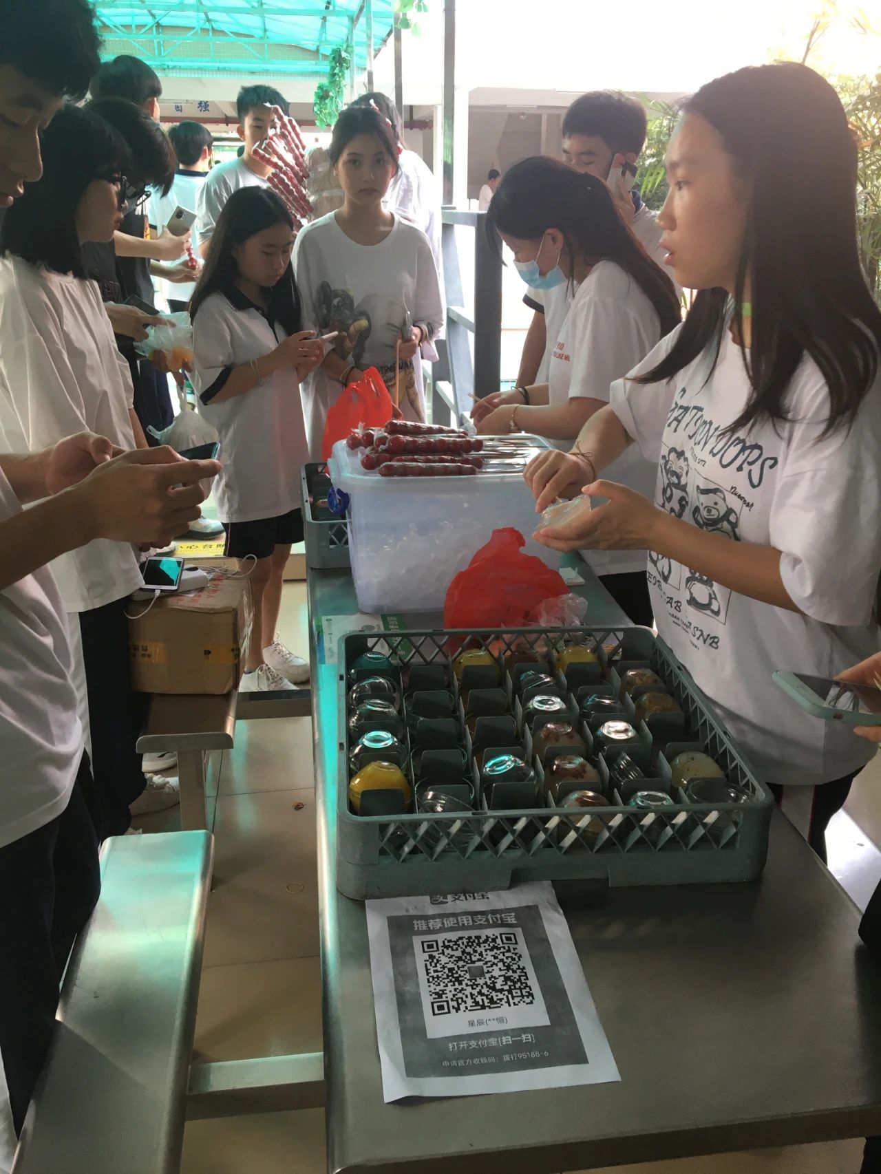 微信圖片_20210520163307.jpg