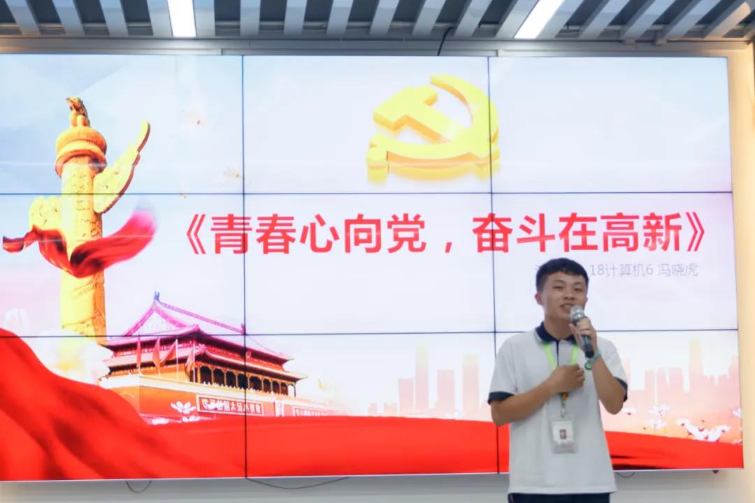 微信圖片_20210526171942.jpg