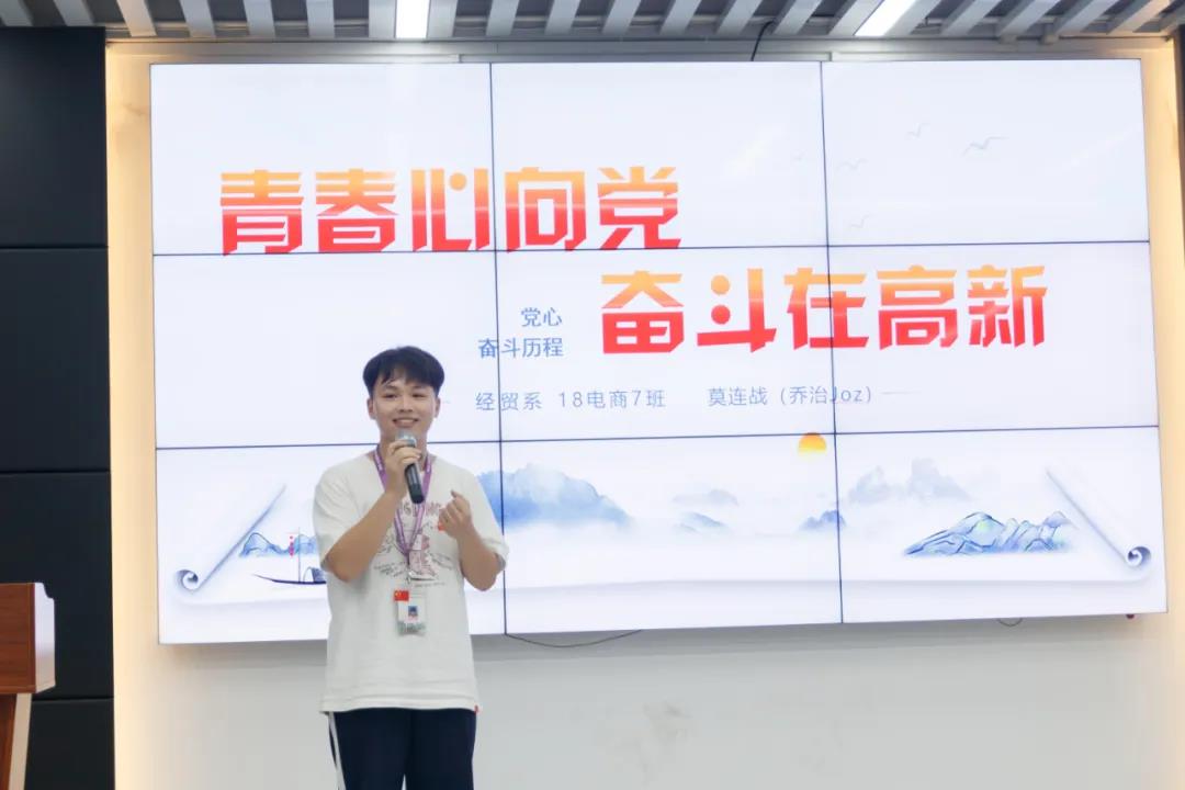 微信圖片_20210526171935.jpg