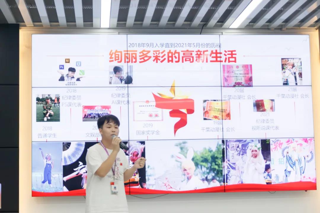 微信圖片_20210526171939.jpg