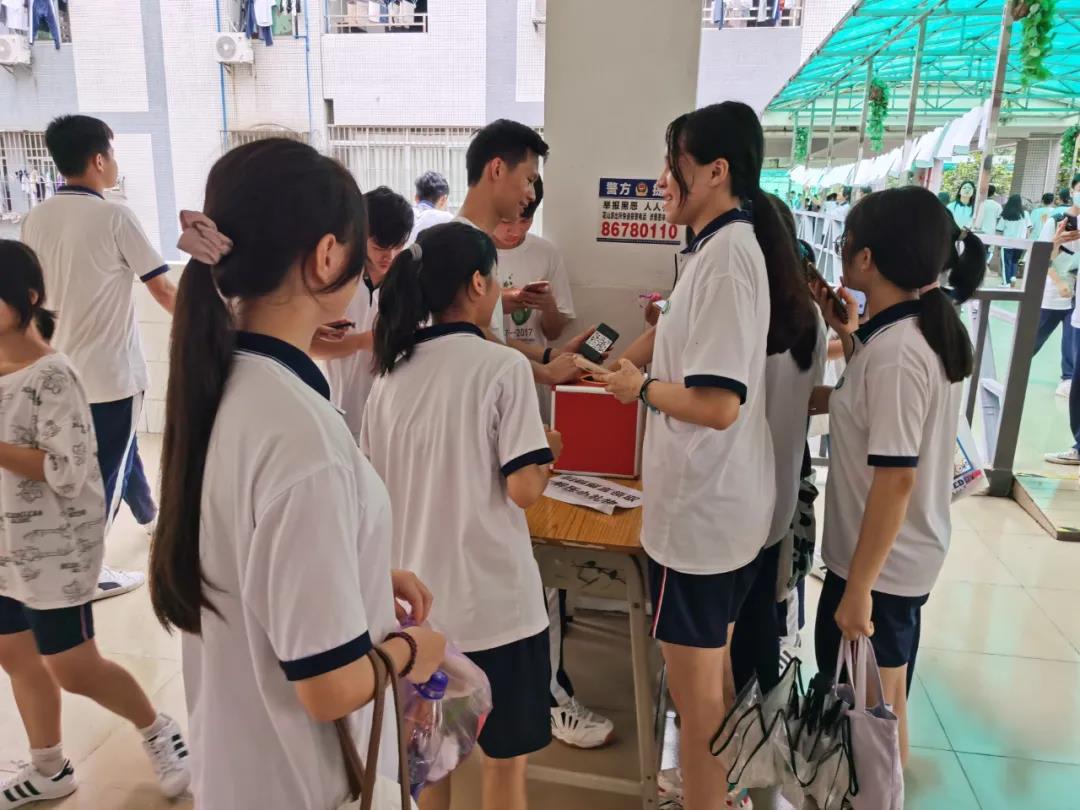 微信圖片_20210611165156.jpg