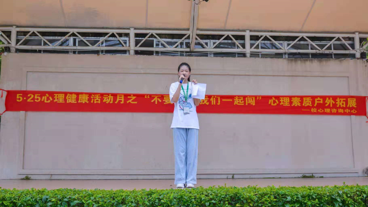 微信圖片_20210615163240.png