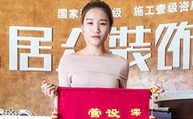 陳心怡