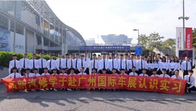 他們5天內賣出了34臺寶馬！高新汽車工程系學子于廣州國際車展表現驚人銷售力