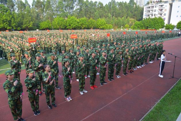 新之源?心之旅 | 廣東省高新技術技工學校2017年秋季中技新生軍訓正式開訓