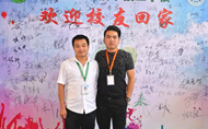 汽車工程系開放日-今天，你看見“風火輪”了嗎