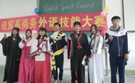 3天賺九千元、能全英演講、會花式點鈔、懂操作叉車……他們是高新經貿人！