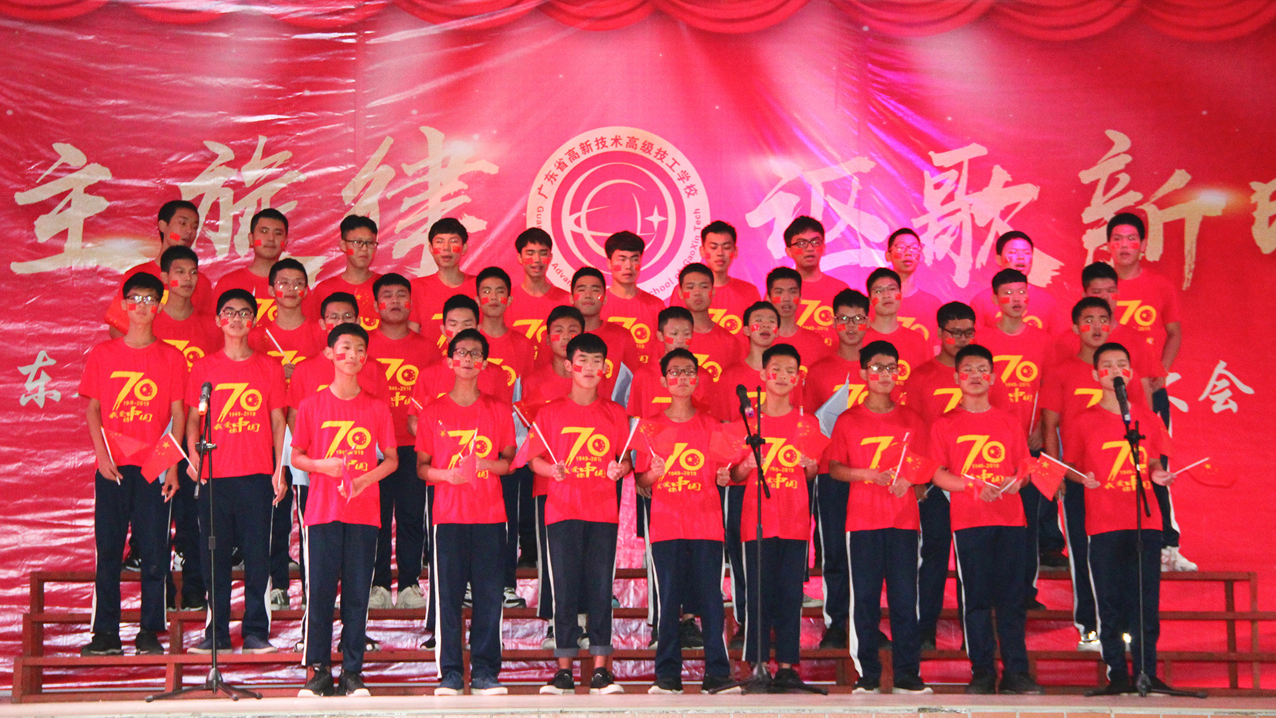 唱響主旋律謳歌新時代紅歌比賽決賽 精彩花絮