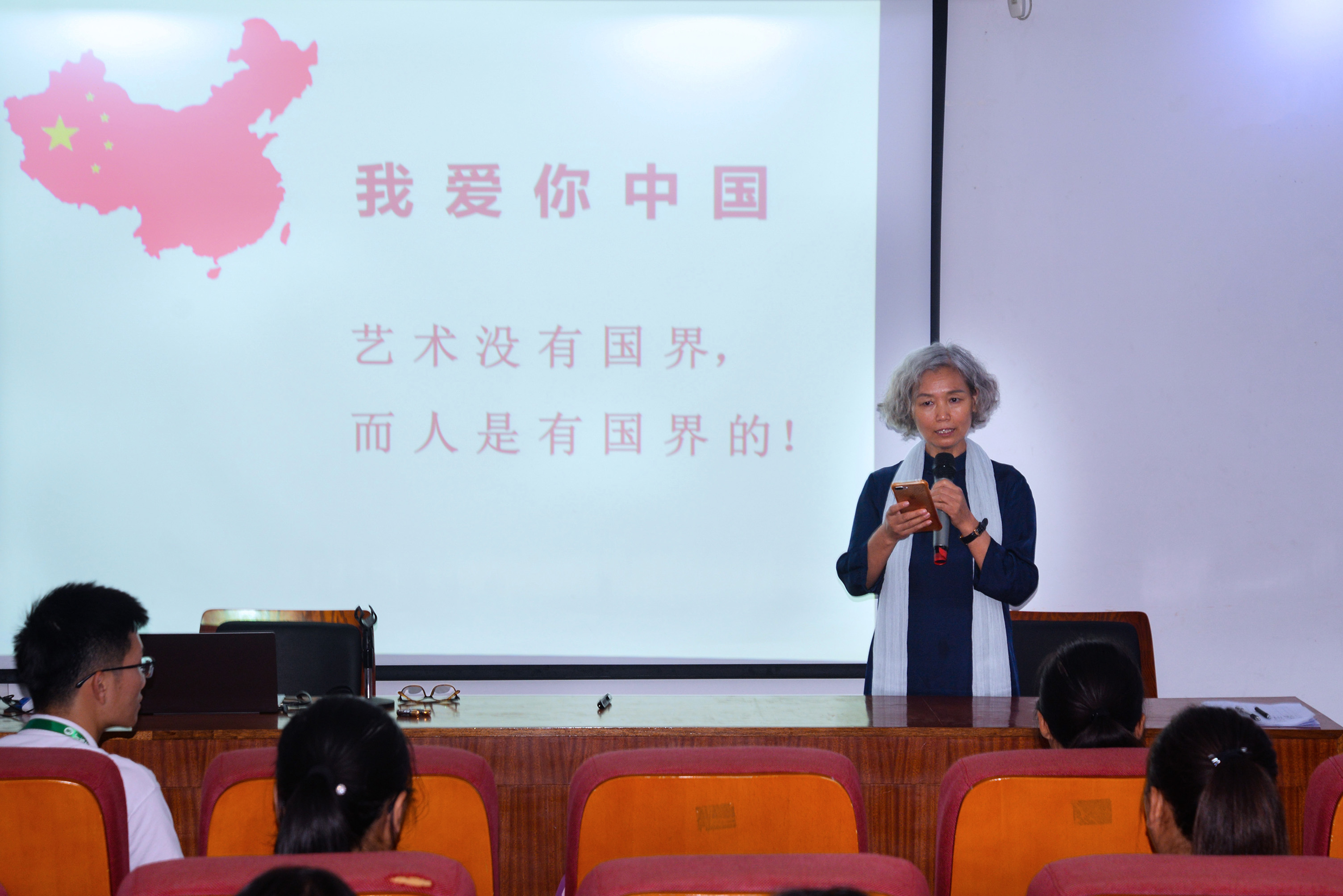 國學大講堂《崇尚國學 夢想的力量》