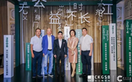 高新首屆公益嘉年華，一顆愛心+一個創意，你也能玩轉！