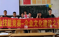 工管專業這次不比管理，比草莓视频官网設計！