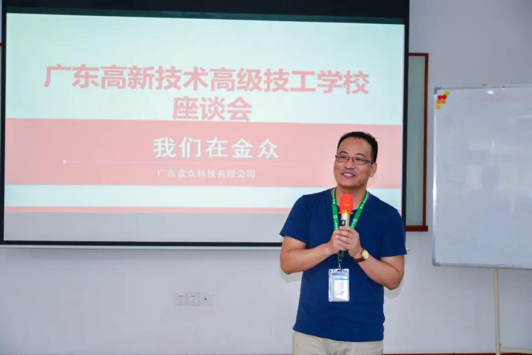 微信圖片_20200914171926.jpg