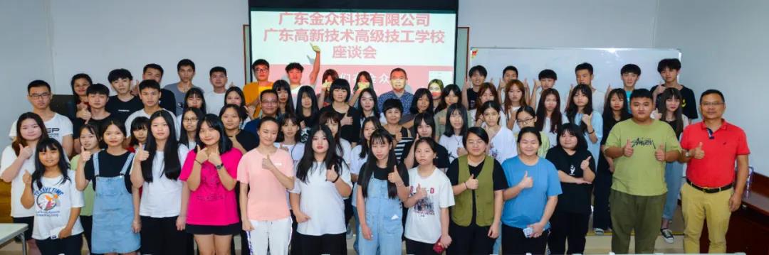 微信圖片_20200914171552.jpg