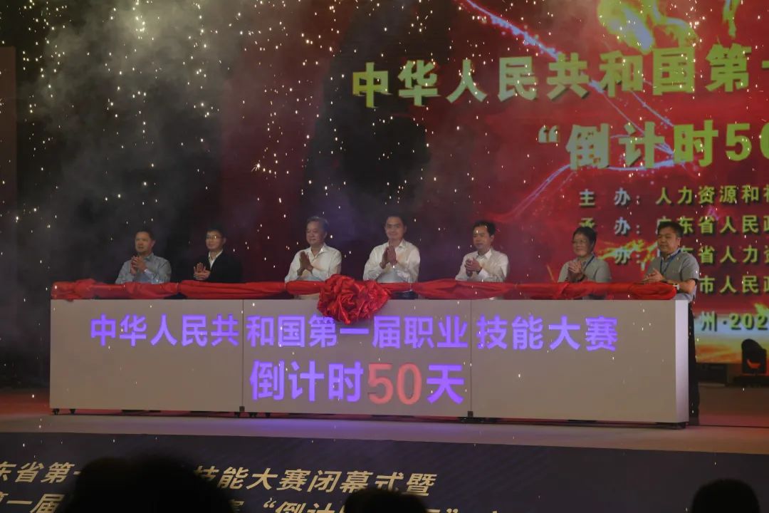 微信圖片_20201022164318.jpg