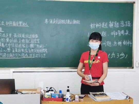 最美老師|愿保育員備考不負芬芬老師的寵溺