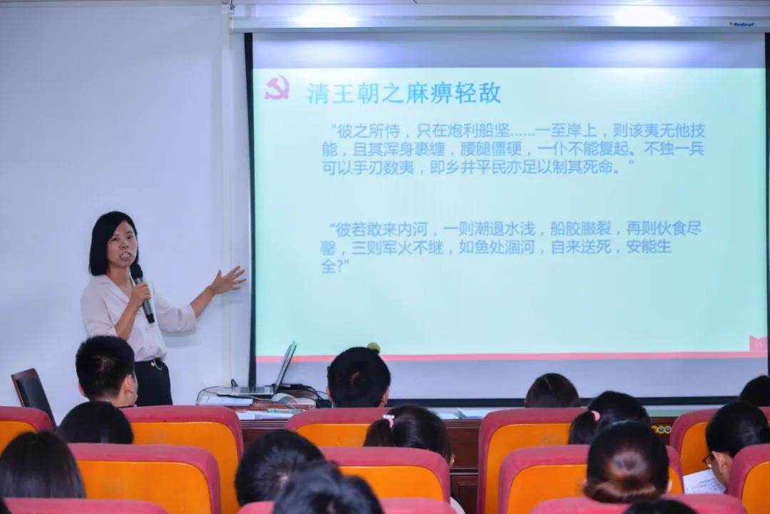 學黨史知興國 ——我校黨支部開展“黨組織書記講黨史專題黨課”活動