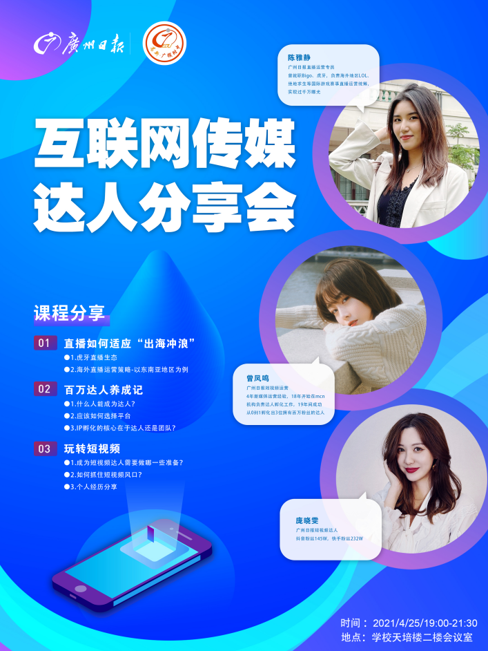 微信圖片_20210511173308.png