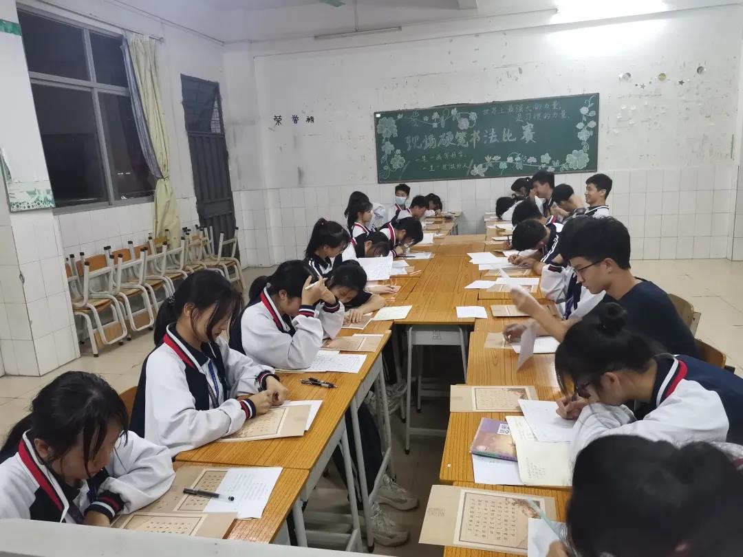 微信圖片_20210512170757.jpg 微信圖片_20210512170757.jpg